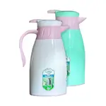 My Life Glass Thermos Keepwarm 1.3l